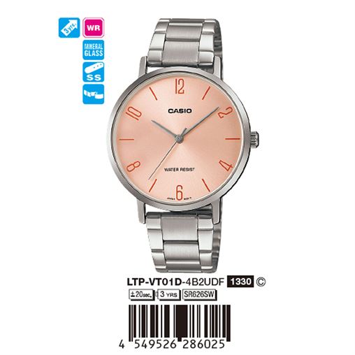 ساعت مچی اورجینال کاسیو جنرال کد رفرنس LTP-VT01D-4B2