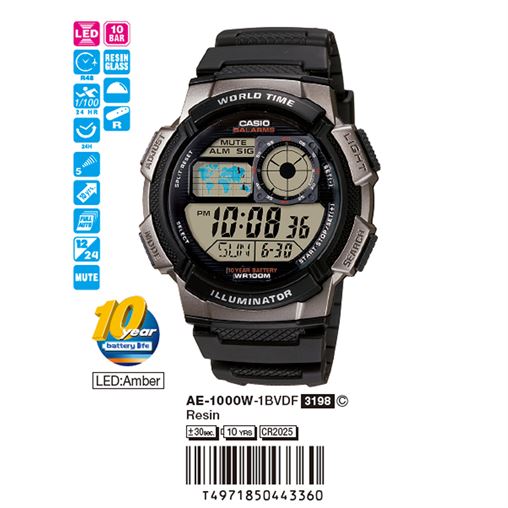 ساعت مچی اورجینال کاسیو جنرال کد رفرنس AE-1000W-1B