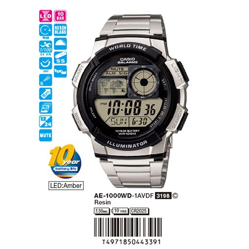 ساعت مچی اورجینال کاسیو جنرال کد رفرنس AE-1000WD-1A