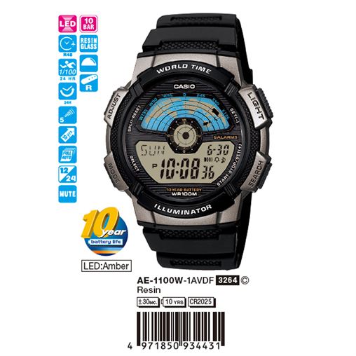 ساعت مچی اورجینال کاسیو جنرال کد رفرنس AE-1100W-1A