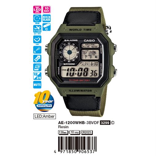 ساعت مچی اورجینال کاسیو جنرال کد رفرنس AE-1200WHB-3B