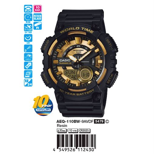 ساعت مچی اورجینال کاسیو جنرال کد رفرنس AEQ-110BW-9A