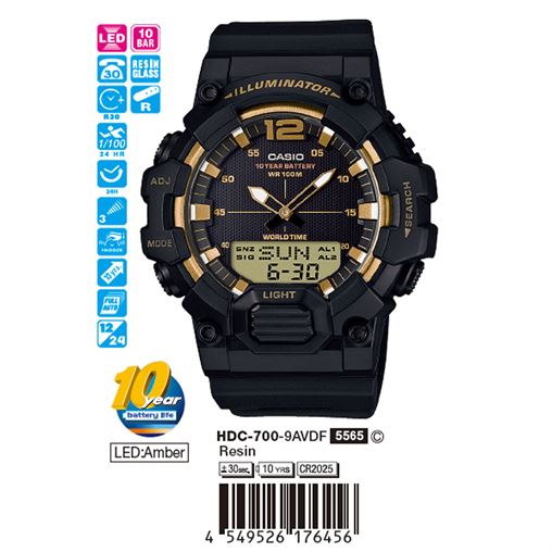 ساعت مچی اورجینال کاسیو جنرال کد رفرنس HDC-700-9A