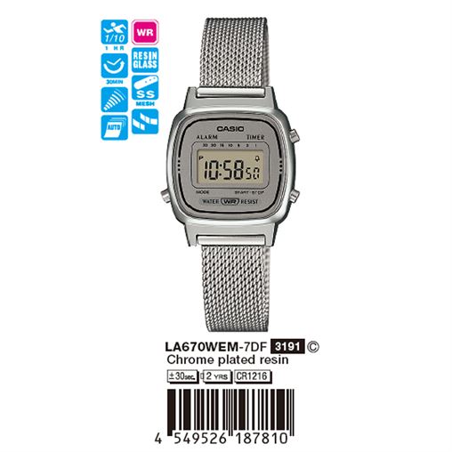 ساعت مچی اورجینال کاسیو جنرال کد رفرنس LA670WEM-7D
