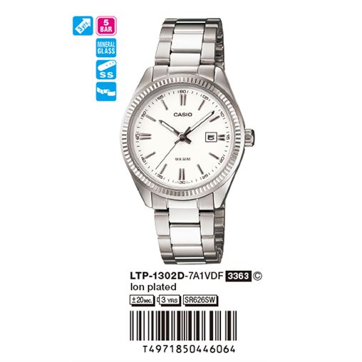 ساعت مچی اورجینال کاسیو جنرال کد رفرنس LTP-1302D-7A1