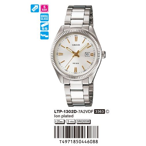 ساعت مچی اورجینال کاسیو جنرال کد رفرنس LTP-1302D-7A2