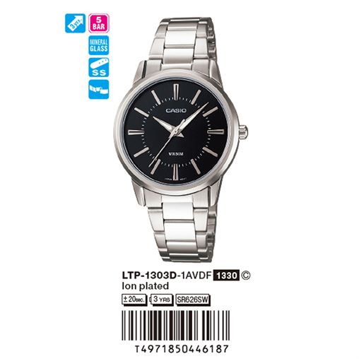 ساعت مچی اورجینال کاسیو جنرال کد رفرنس LTP-1303D-1A