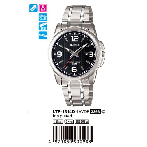 ساعت مچی اورجینال کاسیو جنرال کد رفرنس LTP-1314D-1A