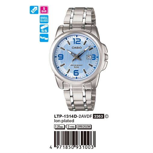 ساعت مچی اورجینال کاسیو جنرال کد رفرنس LTP-1314D-2A