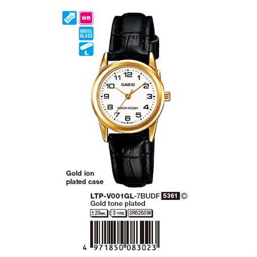 ساعت مچی اورجینال کاسیو جنرال کد رفرنس LTP-V001GL-7B