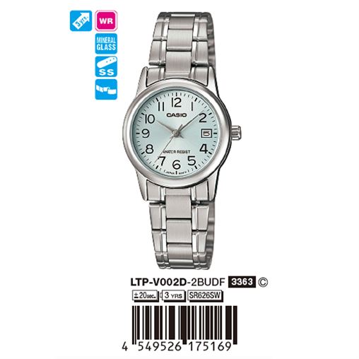 ساعت مچی اورجینال کاسیو جنرال کد رفرنس LTP-V002D-2B