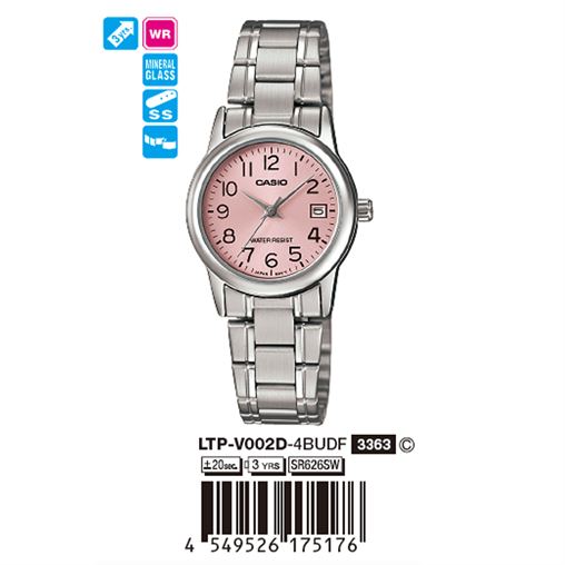 ساعت مچی اورجینال کاسیو جنرال کد رفرنس LTP-V002D-4B