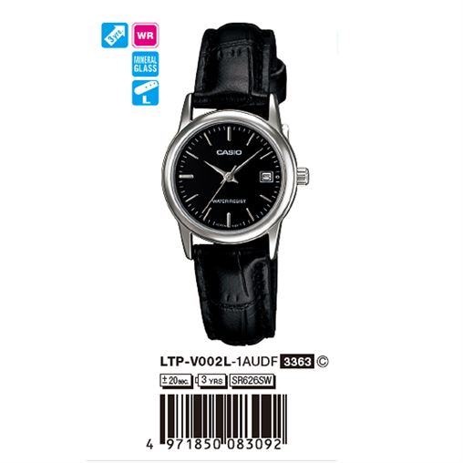 ساعت مچی اورجینال کاسیو جنرال کد رفرنس LTP-V002L-1A