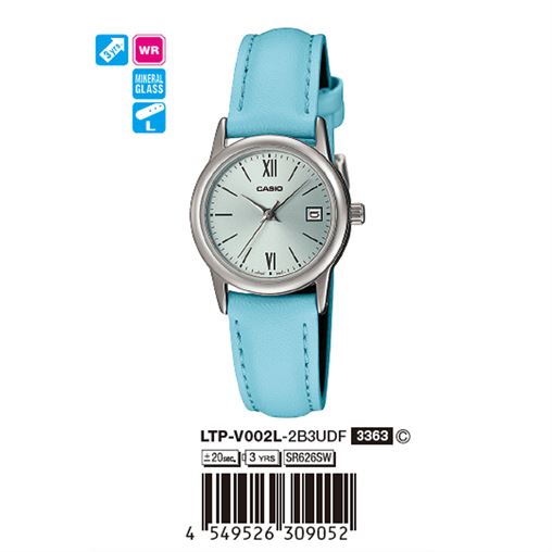 ساعت مچی اورجینال کاسیو جنرال کد رفرنس LTP-V002L-2B3