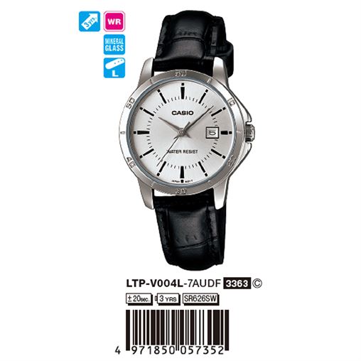ساعت مچی اورجینال کاسیو جنرال کد رفرنس LTP-V004L-7A