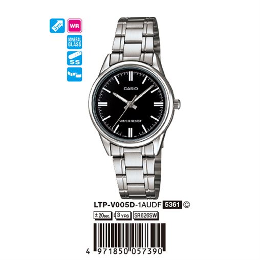 ساعت مچی اورجینال کاسیو جنرال کد رفرنس LTP-V005D-1A