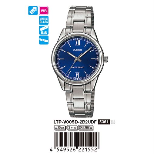 ساعت مچی اورجینال کاسیو جنرال کد رفرنس LTP-V005D-2B2