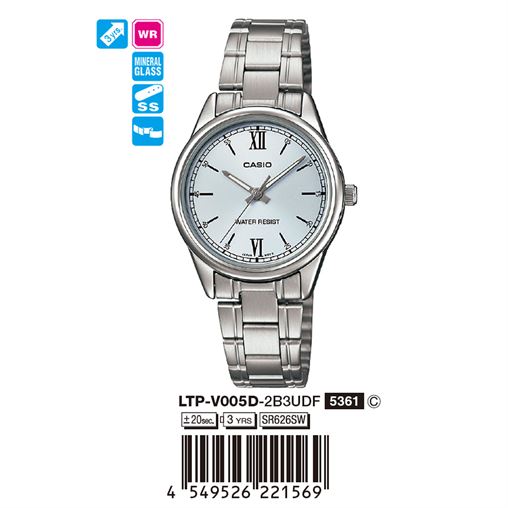 ساعت مچی اورجینال کاسیو جنرال کد رفرنس LTP-V005D-2B3