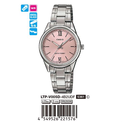 ساعت مچی اورجینال کاسیو جنرال کد رفرنس LTP-V005D-4B2