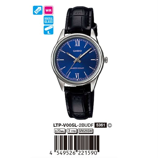 ساعت مچی اورجینال کاسیو جنرال کد رفرنس LTP-V005L-2B
