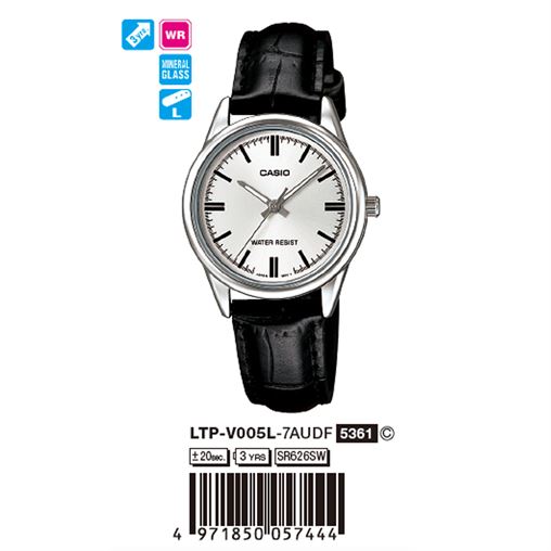 ساعت مچی اورجینال کاسیو جنرال کد رفرنس LTP-V005L-7A