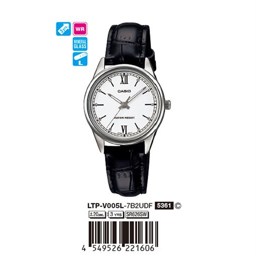 ساعت مچی اورجینال کاسیو جنرال کد رفرنس LTP-V005L-7B2