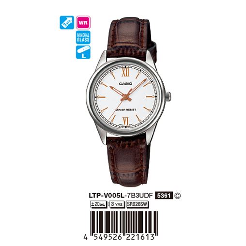 ساعت مچی اورجینال کاسیو جنرال کد رفرنس LTP-V005L-7B3