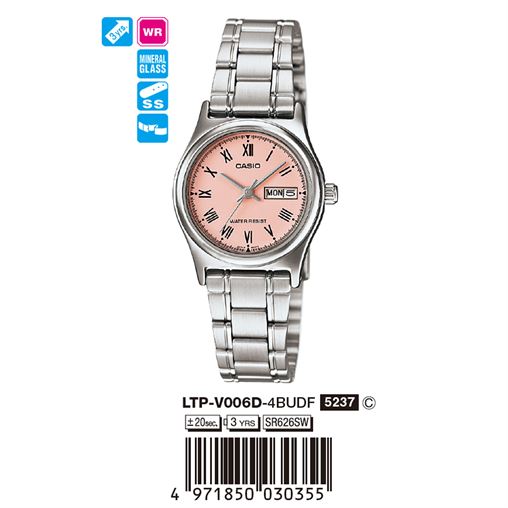 ساعت مچی اورجینال کاسیو جنرال کد رفرنس LTP-V006D-4B