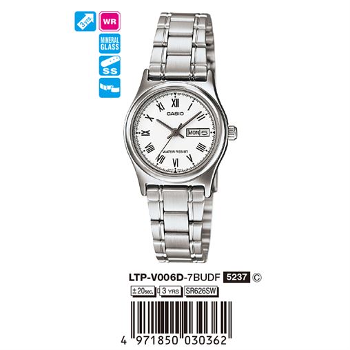 ساعت مچی اورجینال کاسیو جنرال کد رفرنس LTP-V006D-7B