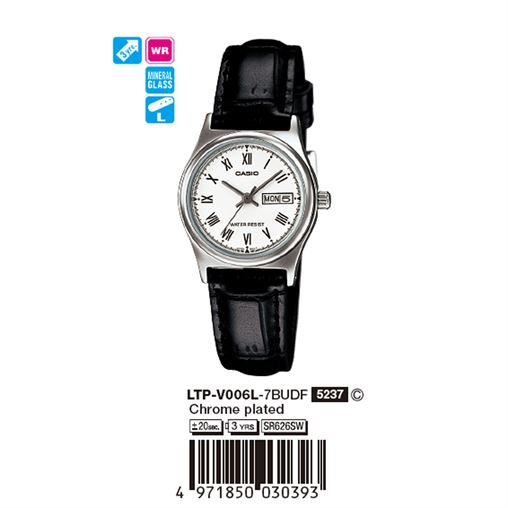 ساعت مچی اورجینال کاسیو جنرال کد رفرنس LTP-V006L-7B