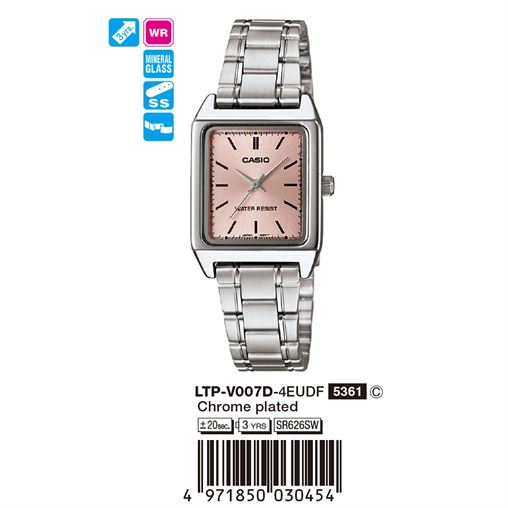 ساعت مچی اورجینال کاسیو جنرال کد رفرنس LTP-V007D-4E