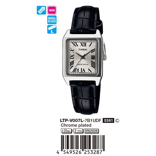 ساعت مچی اورجینال کاسیو جنرال کد رفرنس LTP-V007L-7B1
