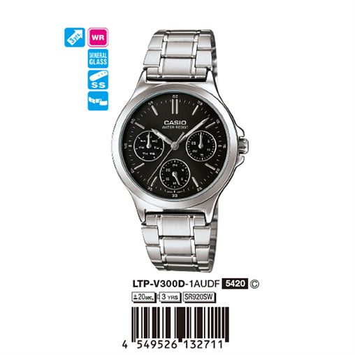ساعت مچی اورجینال کاسیو جنرال کد رفرنس LTP-V300D-1A