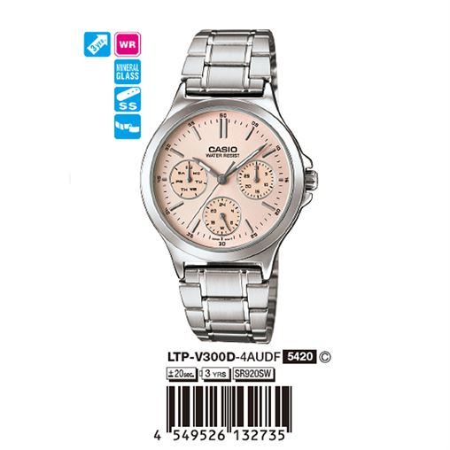 ساعت مچی اورجینال کاسیو جنرال کد رفرنس LTP-V300D-4A