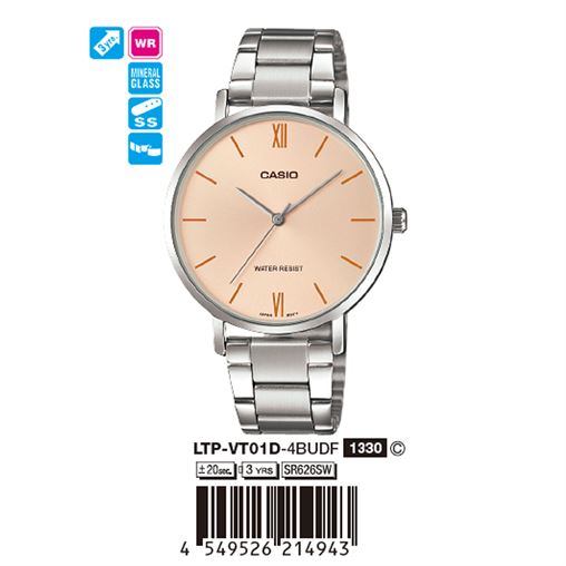 ساعت مچی اورجینال کاسیو جنرال کد رفرنس LTP-VT01D-4B