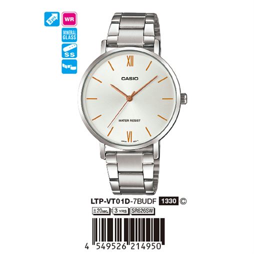 ساعت مچی اورجینال کاسیو جنرال کد رفرنس LTP-VT01D-7B