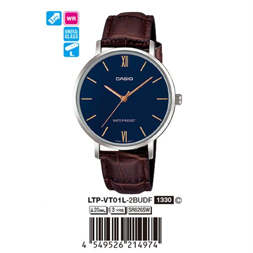 ساعت مچی اورجینال کاسیو جنرال کد رفرنس LTP-VT01L-2B