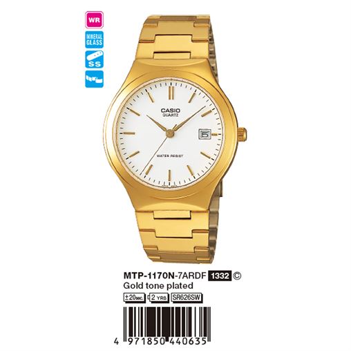 ساعت مچی اورجینال کاسیو جنرال کد رفرنس MTP-1170N-7A