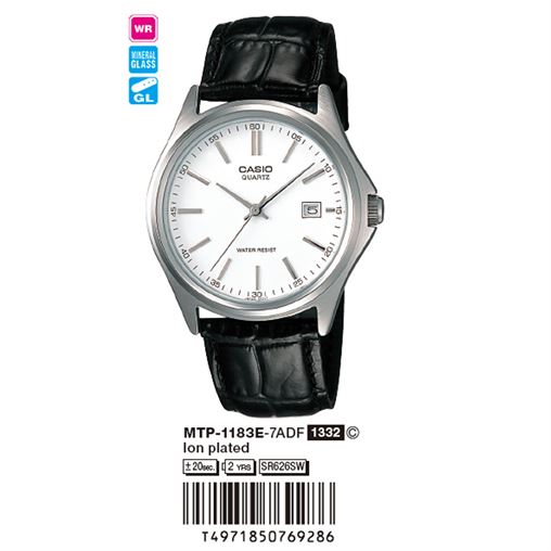 ساعت مچی اورجینال کاسیو جنرال کد رفرنس MTP-1183E-7A