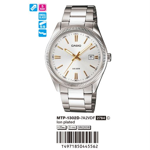 ساعت مچی اورجینال کاسیو جنرال کد رفرنس MTP-1302D-7A2