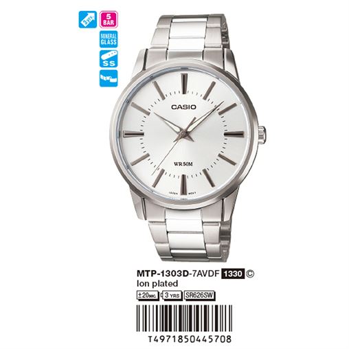 ساعت مچی اورجینال کاسیو جنرال کد رفرنس MTP-1303D-7A