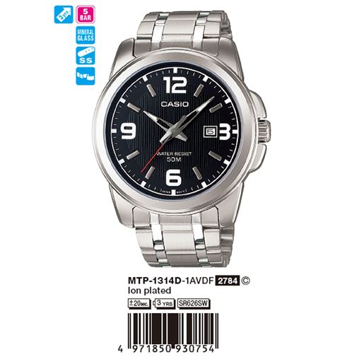 ساعت مچی اورجینال کاسیو جنرال کد رفرنس MTP-1314D-1A
