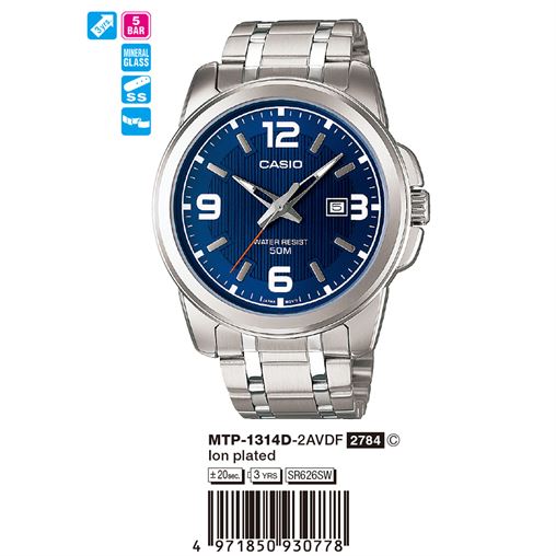 ساعت مچی اورجینال کاسیو جنرال کد رفرنس MTP-1314D-2A