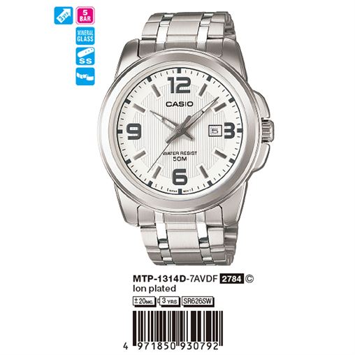 ساعت مچی اورجینال کاسیو جنرال کد رفرنس MTP-1314D-7A
