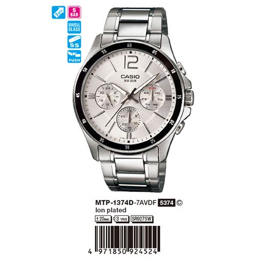 ساعت مچی اورجینال کاسیو جنرال کد رفرنس MTP-1374D-7A