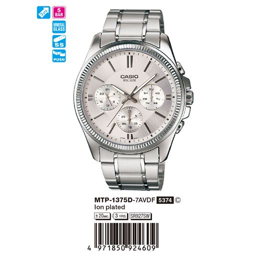 ساعت مچی اورجینال کاسیو جنرال کد رفرنس MTP-1375D-7A