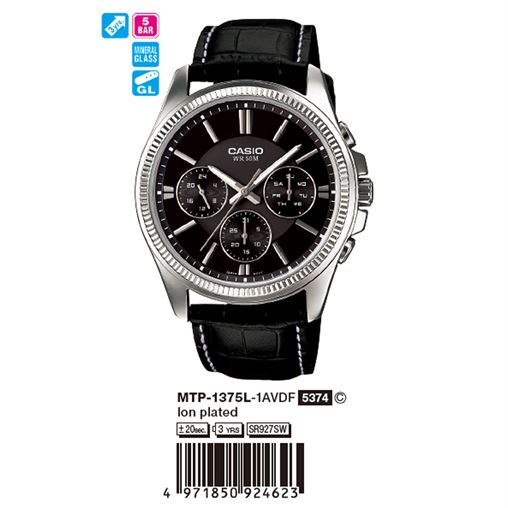 ساعت مچی اورجینال کاسیو جنرال کد رفرنس MTP-1375L-1A