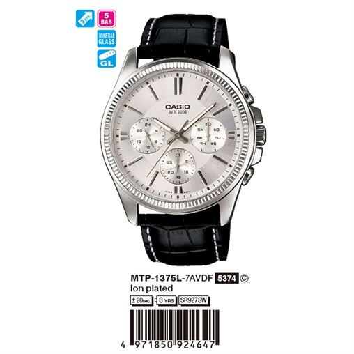 ساعت مچی اورجینال کاسیو جنرال کد رفرنس MTP-1375L-7A