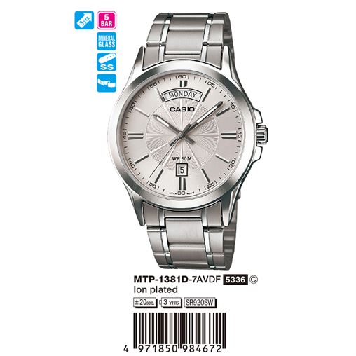 ساعت مچی اورجینال کاسیو جنرال کد رفرنس MTP-1381D-7A