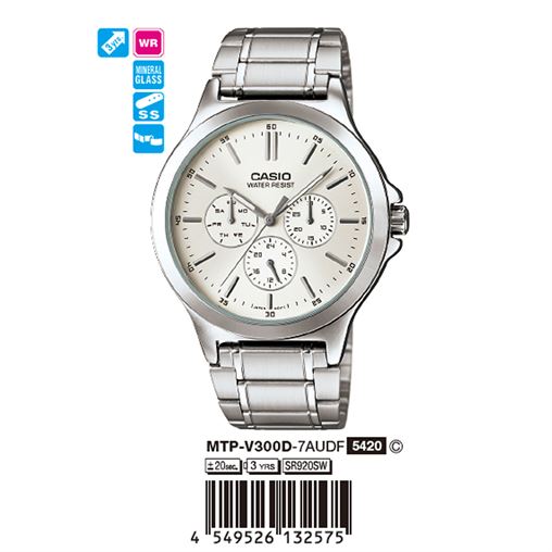 ساعت مچی اورجینال کاسیو جنرال کد رفرنس MTP-V300D-7A